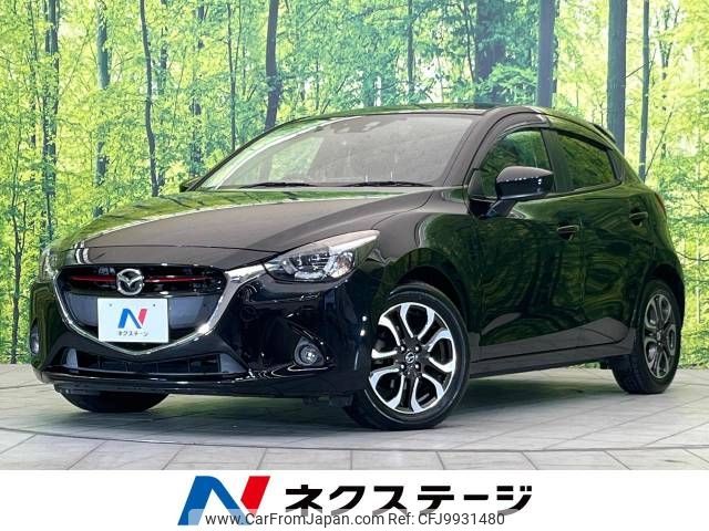 mazda demio 2015 -MAZDA--Demio LDA-DJ5FS--DJ5FS-127190---MAZDA--Demio LDA-DJ5FS--DJ5FS-127190- image 1