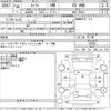 suzuki swift 2018 CFJ1457194 image 3