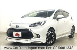 toyota aqua 2022 -TOYOTA--AQUA 6AA-MXPK11--MXPK11-2085025---TOYOTA--AQUA 6AA-MXPK11--MXPK11-2085025-