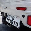 suzuki carry-truck 2024 -SUZUKI 【長崎 480ﾀ4117】--Carry Truck DA16T--788425---SUZUKI 【長崎 480ﾀ4117】--Carry Truck DA16T--788425- image 13
