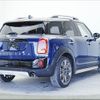 mini mini-others 2017 CFJ1579186 image 22