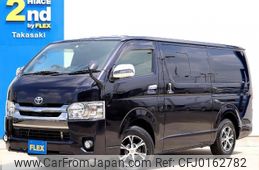 toyota regiusace-van 2019 -TOYOTA--Regius ace Van QDF-GDH201V--GDH201-1029939---TOYOTA--Regius ace Van QDF-GDH201V--GDH201-1029939-