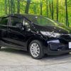 honda fit 2017 -HONDA--Fit DAA-GP6--GP6-1204866---HONDA--Fit DAA-GP6--GP6-1204866- image 17