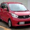 nissan dayz 2015 -NISSAN 【京都 581ﾕ5073】--DAYZ DBA-B21W--B21W-0239390---NISSAN 【京都 581ﾕ5073】--DAYZ DBA-B21W--B21W-0239390- image 13