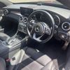mercedes-benz c-class-station-wagon 1991 CFJ1516635 image 16