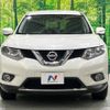 nissan x-trail 2015 -NISSAN--X-Trail DBA-NT32--NT32-528629---NISSAN--X-Trail DBA-NT32--NT32-528629- image 15