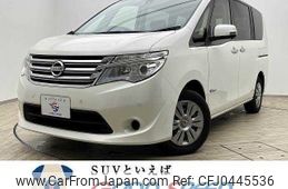 nissan serena 2014 -NISSAN--Serena DAA-HC26--HC26-105824---NISSAN--Serena DAA-HC26--HC26-105824-