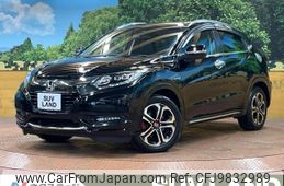 honda vezel 2016 -HONDA--VEZEL DAA-RU3--RU3-1227848---HONDA--VEZEL DAA-RU3--RU3-1227848-