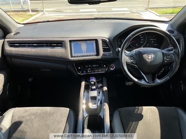 honda vezel 2018 quick_quick_DAA-RU3_RU3-1274462 image 2