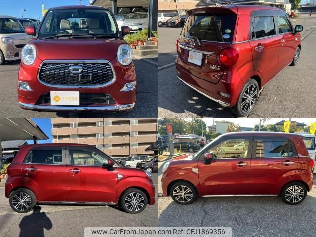 daihatsu cast 2016 CFJ1869356 image 2