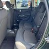 mini mini-others 2017 CFJ1587337 image 30