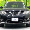 nissan x-trail 2017 CFJ1611961 image 14