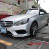 mercedes-benz e-class-station-wagon 2013 CFJ1743780 image 2