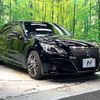 toyota crown-hybrid 2013 CFJ1838629 image 16