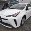 toyota prius 2020 quick_quick_DAA-ZVW51_ZVW51-6156281 image 1