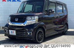 honda n-box 2017 -HONDA--N BOX DBA-JF1--JF1-2539659---HONDA--N BOX DBA-JF1--JF1-2539659-