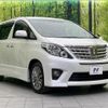 toyota alphard 2014 quick_quick_ANH20W_ANH20-8319305 image 18