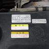 isuzu elf-truck 2016 GOO_NET_EXCHANGE_0600012A30250222W001 image 30