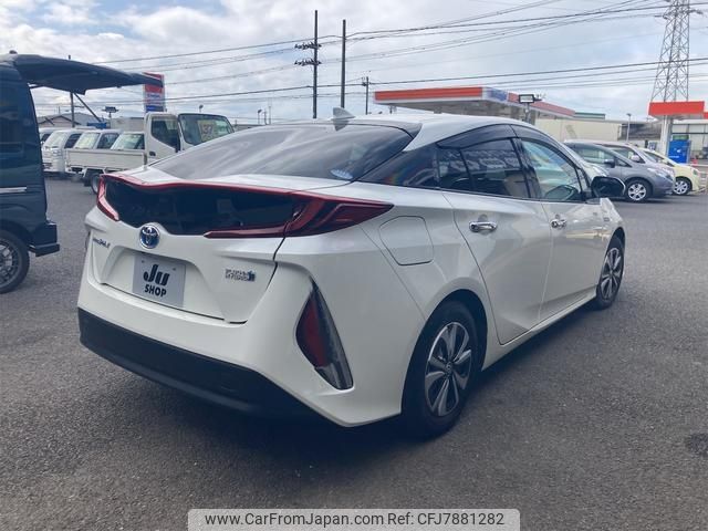 toyota prius-phv 2017 -TOYOTA--Prius PHV ZVW52--3012474---TOYOTA--Prius PHV ZVW52--3012474- image 2