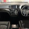 nissan elgrand 2015 -NISSAN--Elgrand DBA-TE52--TE52-080363---NISSAN--Elgrand DBA-TE52--TE52-080363- image 2