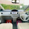 toyota porte 2008 quick_quick_CBA-NNP10_NNP10-5032168 image 14