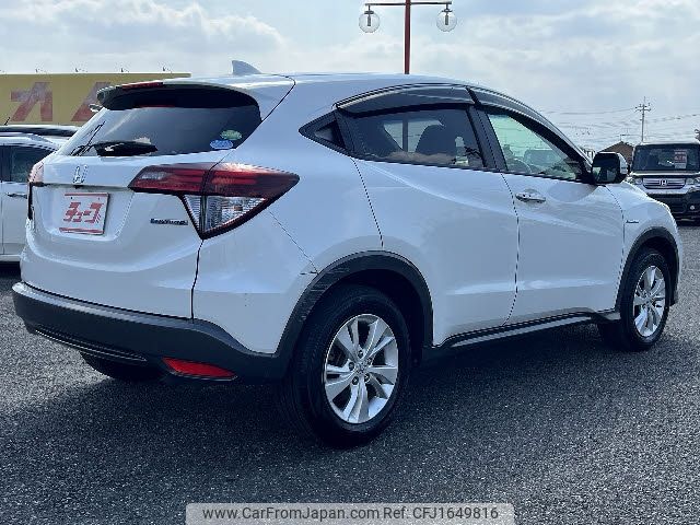 honda vezel 2016 CFJ1649816 image 2