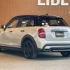 mini mini-others 2022 -BMW--BMW Mini 3DA-XV15MW--WMW12DV0502S19293---BMW--BMW Mini 3DA-XV15MW--WMW12DV0502S19293- image 15