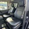 toyota noah 2014 -TOYOTA--Noah DBA-ZRR80W--ZRR80-0024444---TOYOTA--Noah DBA-ZRR80W--ZRR80-0024444- image 15