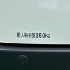 daihatsu hijet-cargo 2025 quick_quick_5BD-S700V_S700V-0152408 image 12