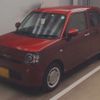 daihatsu mira-tocot 2022 -DAIHATSU 【足立 580ふ9155】--Mira Tocot LA550S-0052952---DAIHATSU 【足立 580ふ9155】--Mira Tocot LA550S-0052952- image 1