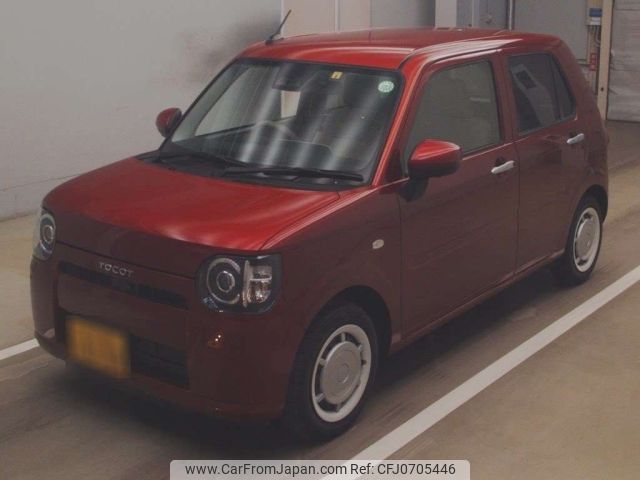 daihatsu mira-tocot 2022 -DAIHATSU 【足立 580ふ9155】--Mira Tocot LA550S-0052952---DAIHATSU 【足立 580ふ9155】--Mira Tocot LA550S-0052952- image 1