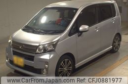 daihatsu move 2014 -DAIHATSU 【福岡 581せ2895】--Move LA100S-0289971---DAIHATSU 【福岡 581せ2895】--Move LA100S-0289971-