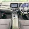 nissan note 2023 -NISSAN--Note 6AA-E13--E13-188415---NISSAN--Note 6AA-E13--E13-188415- image 2