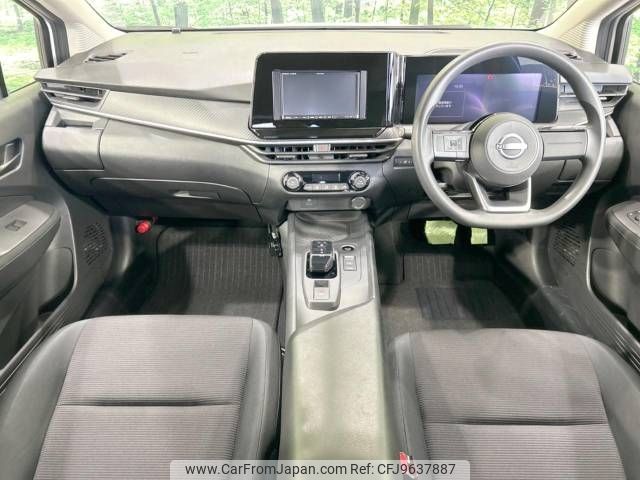 nissan note 2023 -NISSAN--Note 6AA-E13--E13-188415---NISSAN--Note 6AA-E13--E13-188415- image 2