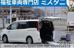 toyota noah 2017 -TOYOTA--Noah ｿﾉ他--0322797---TOYOTA--Noah ｿﾉ他--0322797-