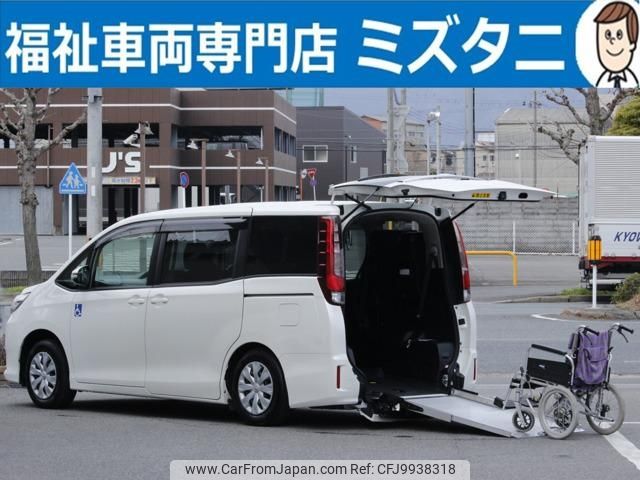 toyota noah 2017 -TOYOTA--Noah ｿﾉ他--0322797---TOYOTA--Noah ｿﾉ他--0322797- image 1