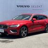 volvo v60 2019 -VOLVO--Volvo V60 DBA-ZB420--YV1ZW10MDK1015685---VOLVO--Volvo V60 DBA-ZB420--YV1ZW10MDK1015685- image 18