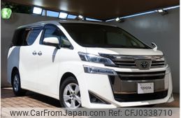 toyota vellfire 2020 -TOYOTA--Vellfire 3BA-AGH30W--AGH30-0319440---TOYOTA--Vellfire 3BA-AGH30W--AGH30-0319440-