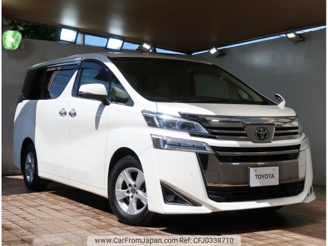 toyota vellfire 2020 -TOYOTA--Vellfire 3BA-AGH30W--AGH30-0319440---TOYOTA--Vellfire 3BA-AGH30W--AGH30-0319440- image 1