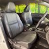 nissan x-trail 2014 -NISSAN--X-Trail DBA-NT32--NT32-024138---NISSAN--X-Trail DBA-NT32--NT32-024138- image 9