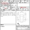 toyota crown 2011 CFJ1803506 image 7