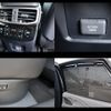 lexus rx 2025 -LEXUS--Lexus RX 5BA-TALA15--TALA15-1010***---LEXUS--Lexus RX 5BA-TALA15--TALA15-1010***- image 23