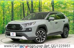 toyota rav4 2021 -TOYOTA--RAV4 6BA-MXAA54--MXAA54-2031485---TOYOTA--RAV4 6BA-MXAA54--MXAA54-2031485-