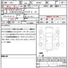 citroen c3 2019 quick_quick_B6HN01_VF7SXHNZTKT548829 image 21