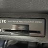nissan skyline 2016 CFJ1511232 image 5