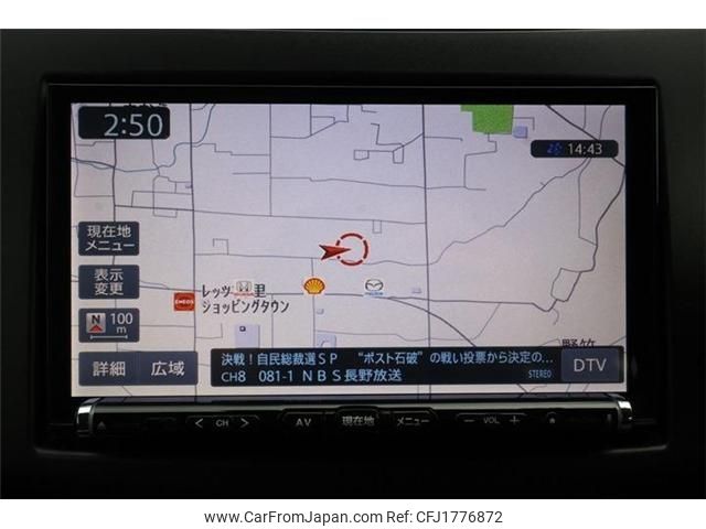 suzuki swift 2016 CFJ1776872 image 2