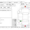 audi a3 2020 -AUDI--Audi A3 8VCXSL--WAUZZZ8V9LA040672---AUDI--Audi A3 8VCXSL--WAUZZZ8V9LA040672- image 4