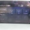 toyota crown 2019 -TOYOTA--Crown AZSH20--AZSH20-1042868---TOYOTA--Crown AZSH20--AZSH20-1042868- image 17