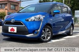 toyota sienta 2016 GOO_JP_700050301430250507004