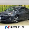 toyota prius 2016 -TOYOTA--Prius DAA-ZVW51--ZVW51-6026648---TOYOTA--Prius DAA-ZVW51--ZVW51-6026648- image 1